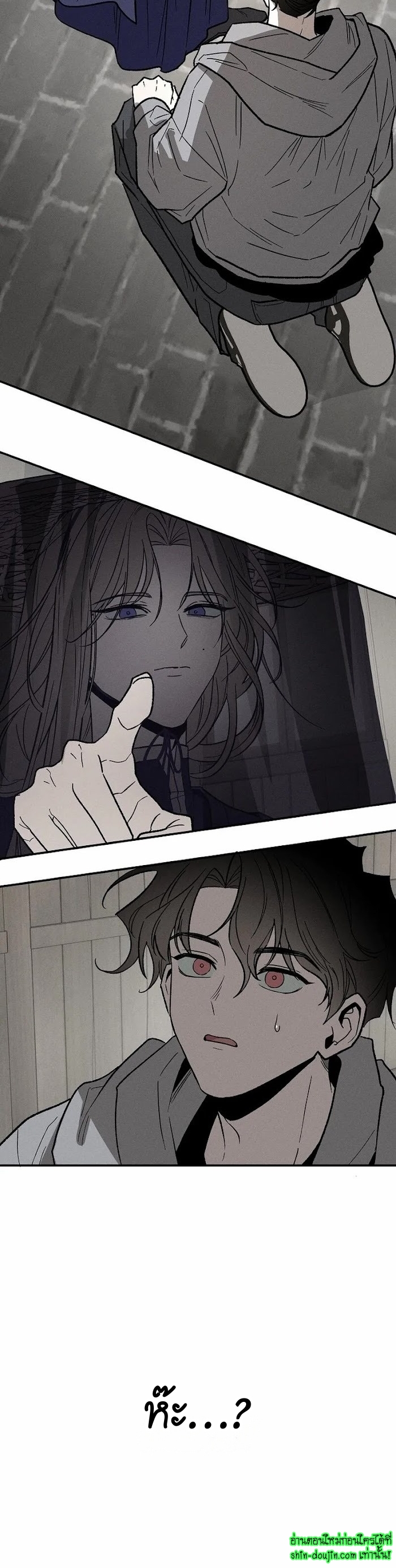 Isekai Slave Master EP 1